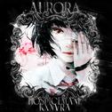 AURORA专辑