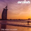 One Night in Dubai专辑