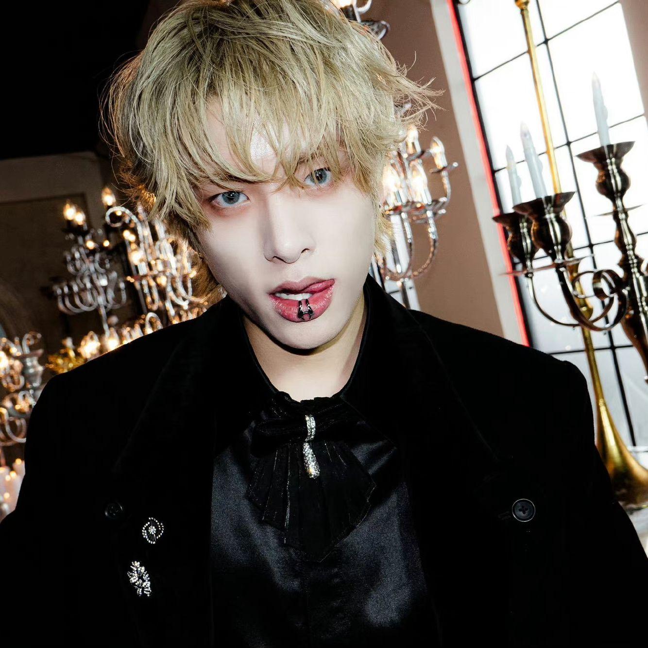 bite me