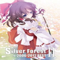 Silver Forest 2006-2012 BEST ⅡDISC6专辑