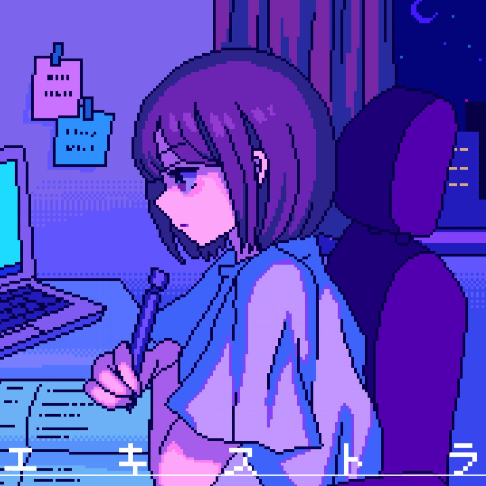 エキストラ