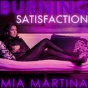 Burning Satisfaction专辑