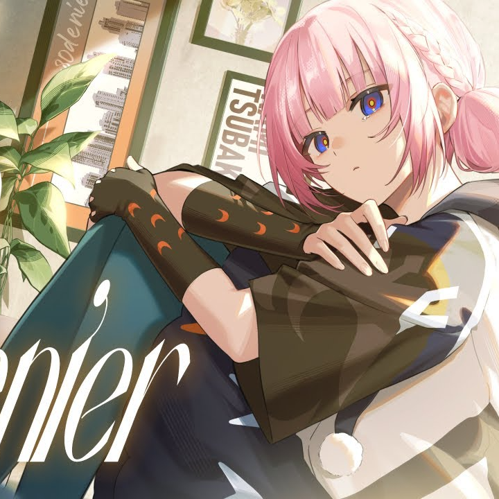 80denier (cover)