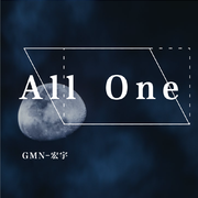 All One