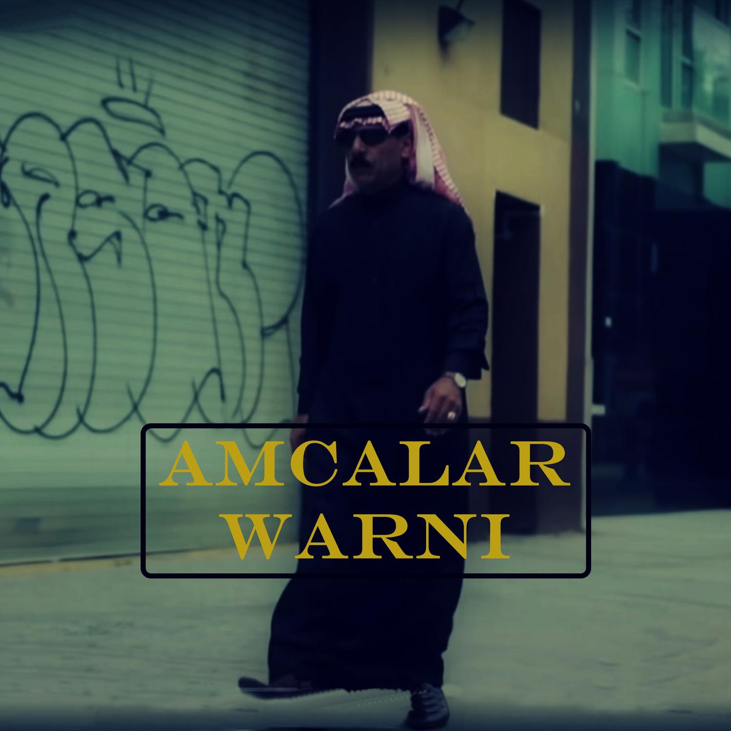 Ups - Amcalar Warni