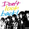 Don't look back! (通常盤Type-B)