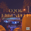 洛克GLOCO - 0206FREESTYLE