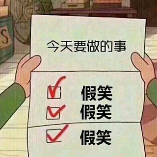 一个双子座的民谣歌单