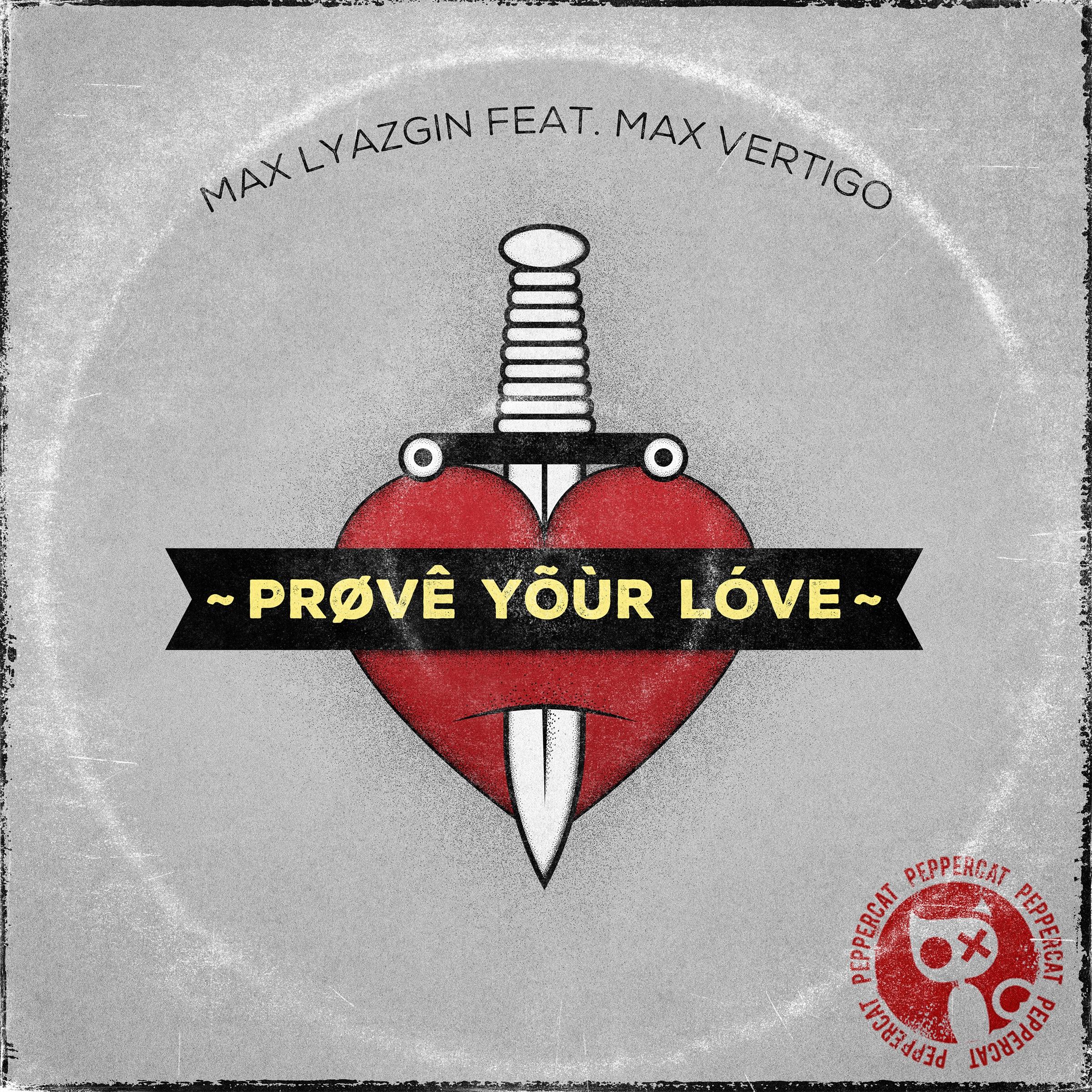 Prove Your Love