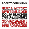 Kolja Blacher - Violin Sonata No. 1 in A Minor, Op. 105:II. Allegretto