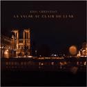 La Valse au Clair de Lune专辑