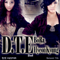 BoRa & HyeonKyung