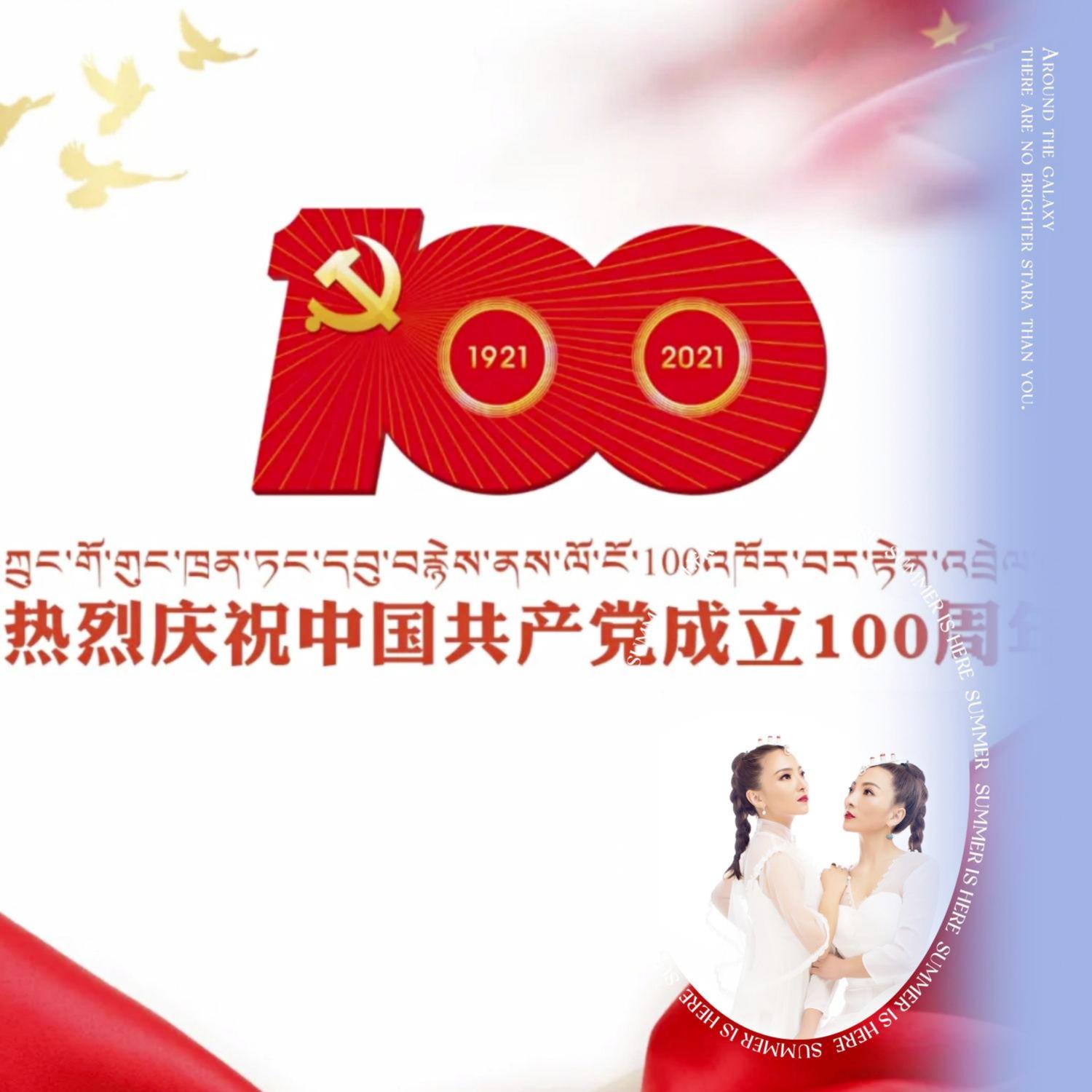 什么最珍贵