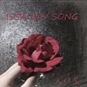 Issa luv song专辑