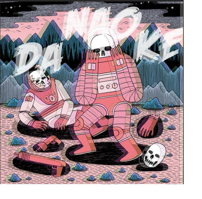 打脑壳demo(Prod By EIGHT Park)