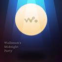 Walkman's Midnight Party专辑