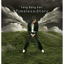 Timeless Story专辑