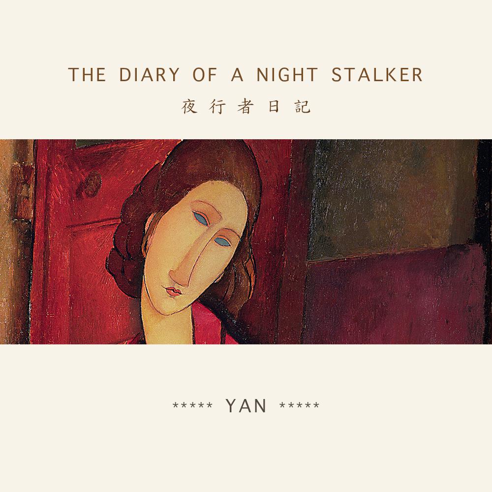 The Diary Of A Night Stalker专辑