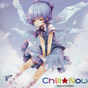 Chill★Now专辑