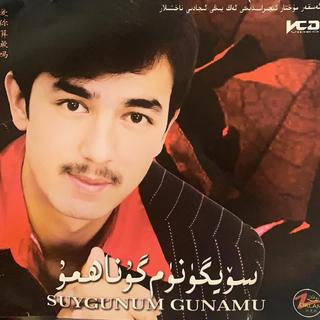 Askar Muhtar