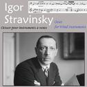 Stravinsky: Octet for Wind Instrument专辑