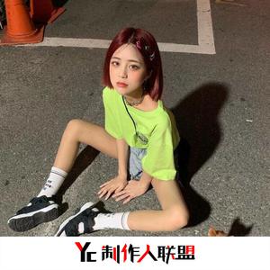 友情岁月DJ （降5半音）