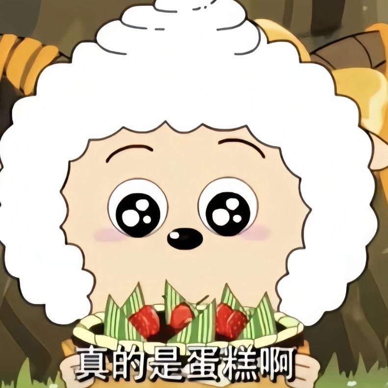 微微(原唱:傅如乔)