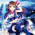 Dreaming!专辑
