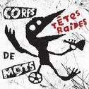 Corps de mots专辑