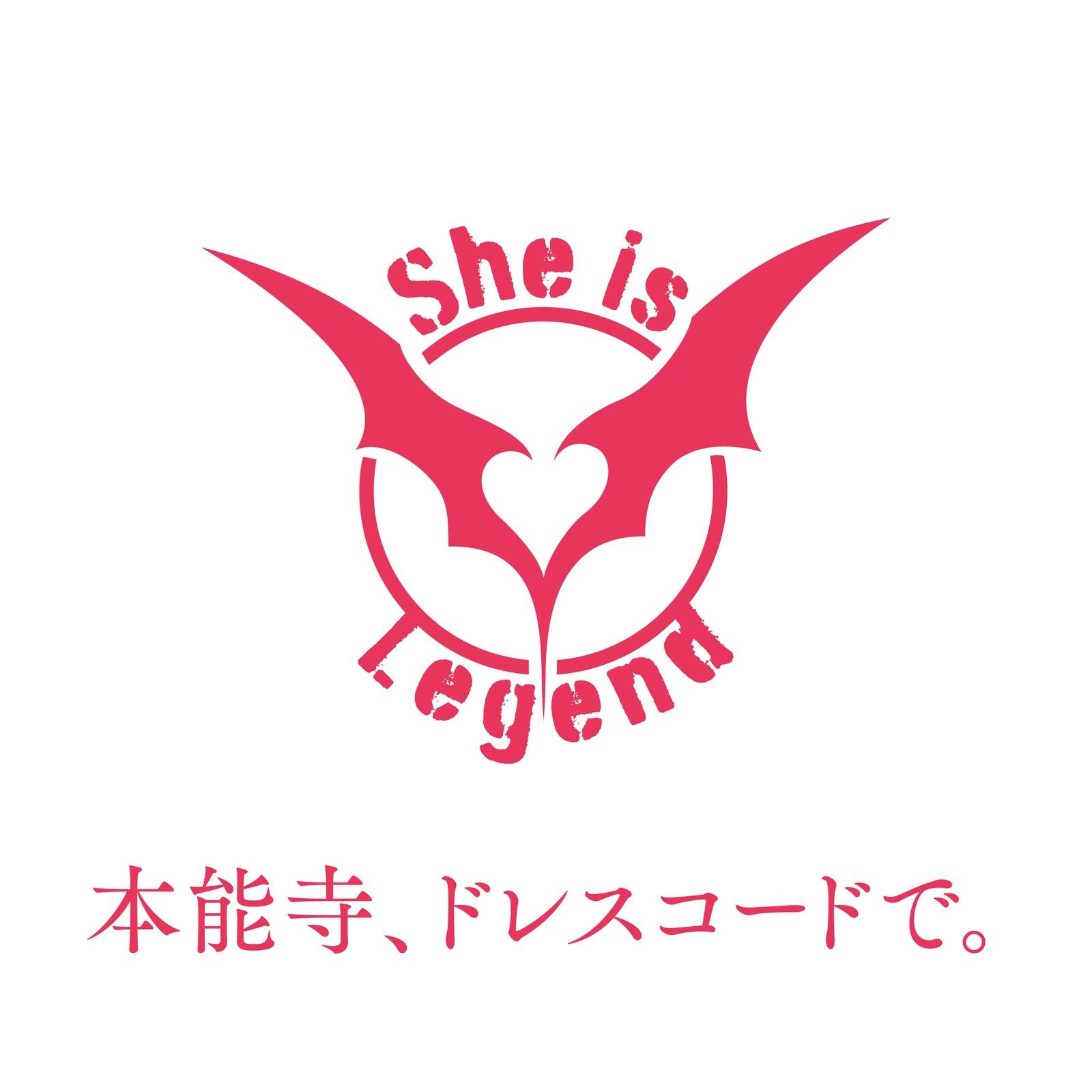 本能寺、ドレスコードで。