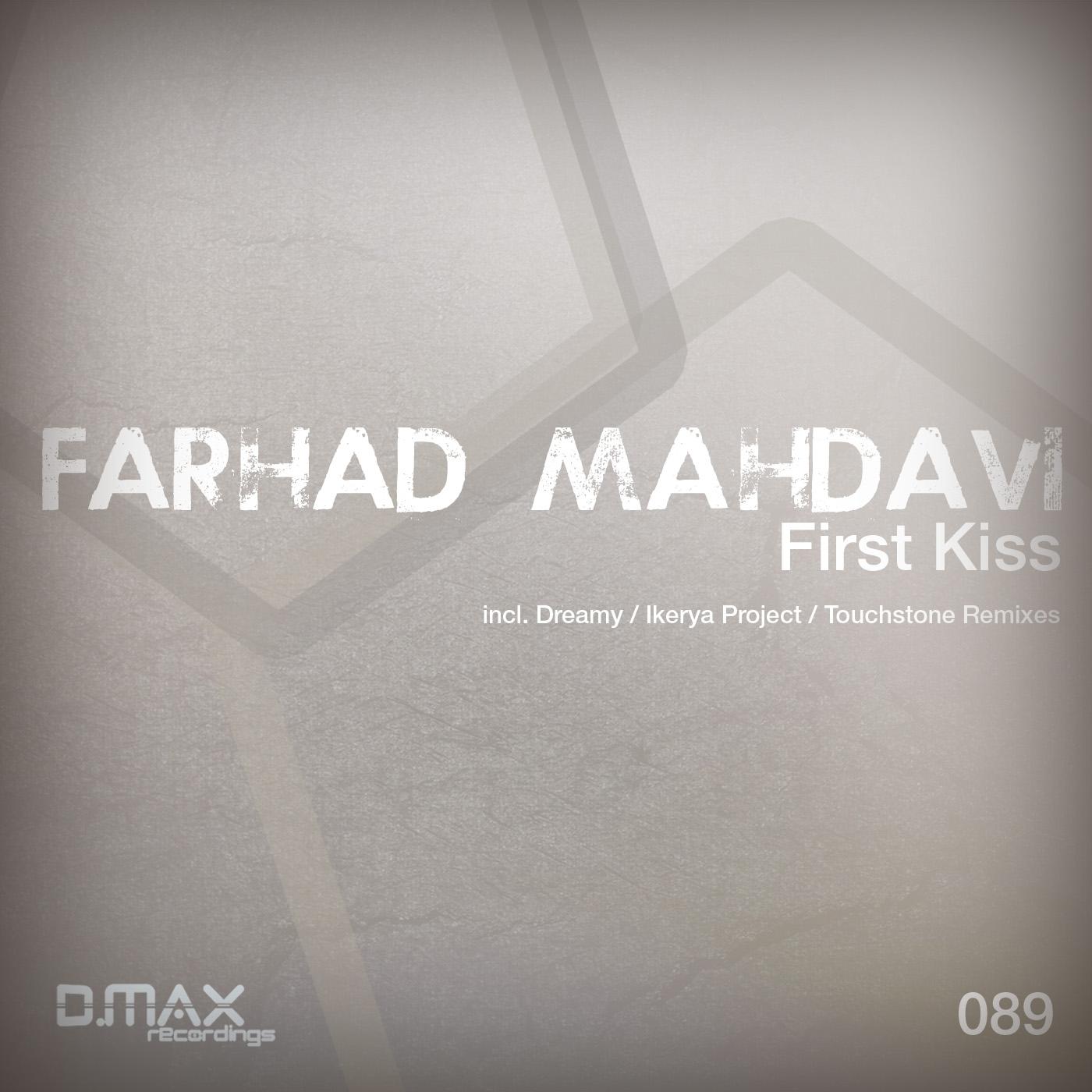 First Kiss