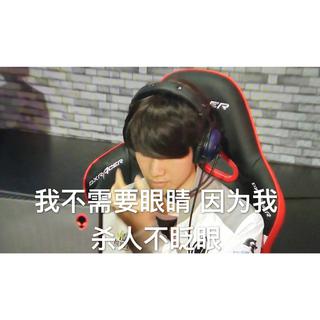 The Shy4.2直播歌单