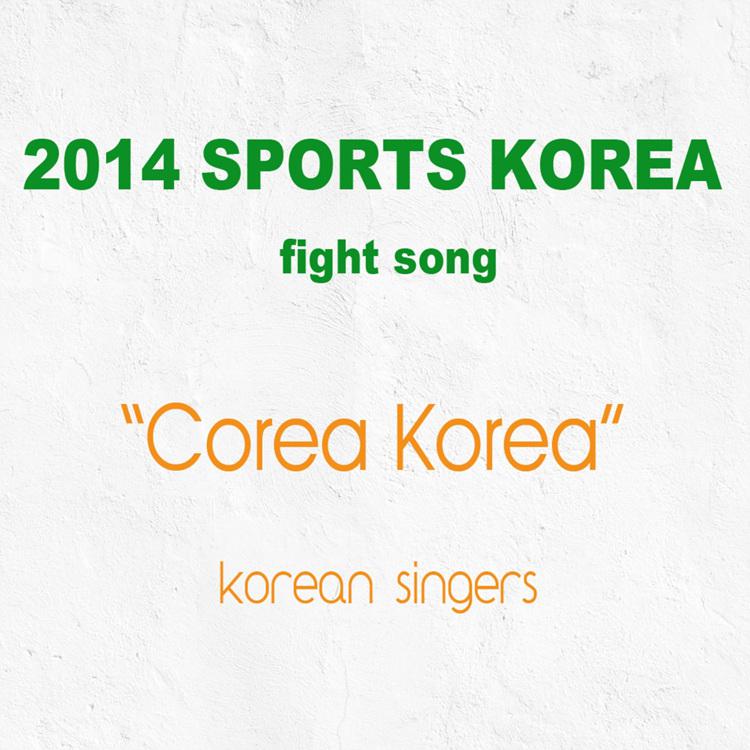 COREA KOREA专辑