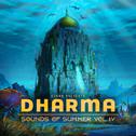 Dharma Sounds Of Summer Vol. IV专辑