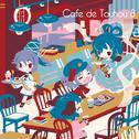 Cafe de Touhou 8专辑