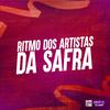 MC Kauan zs - Ritmada dos Artistas da Safra