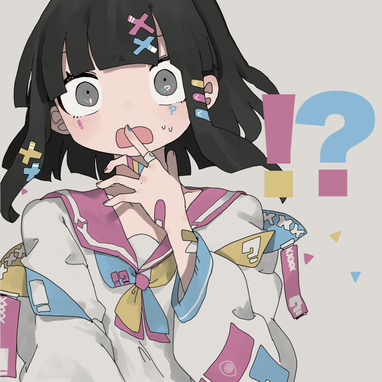 ぼくがすき (feat. 重音テト)