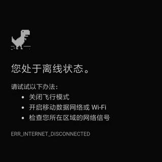 中文歌曲