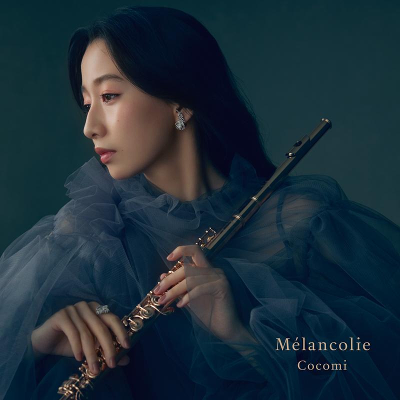 フォーレ：子守歌 Op. 16