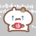 伤人的棱角