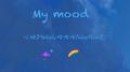 My mood专辑