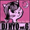 DJ Hyo Vol.6 - Black Cat Nero专辑