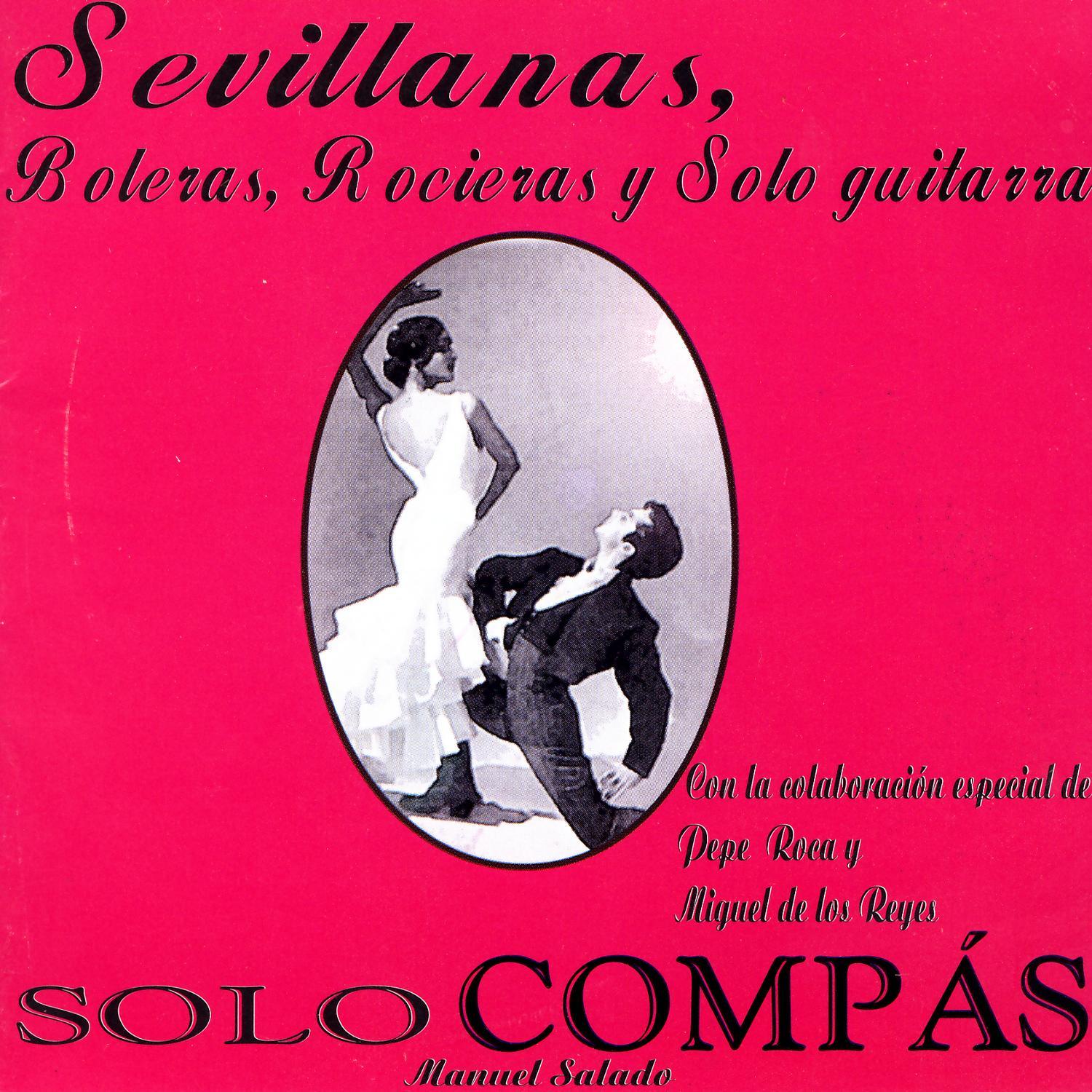 Sevillanas