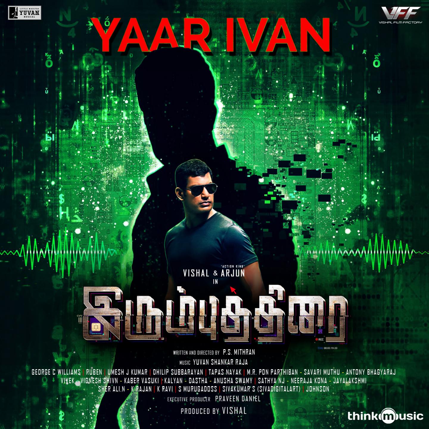 Yaar Ivan (From "Irumbuthirai")专辑