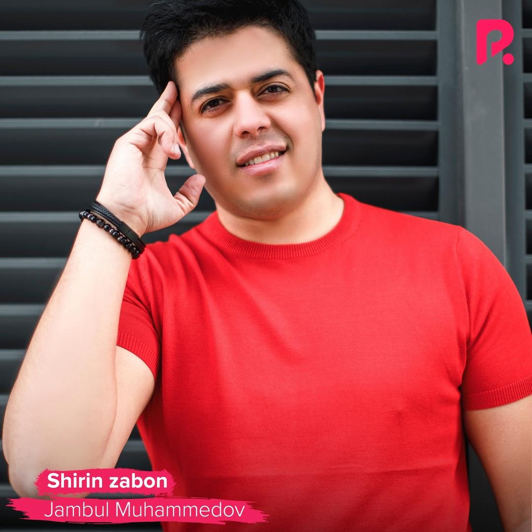 Shirin Zabon