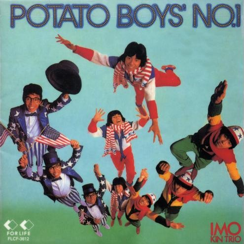 Potato Boys' No.1专辑