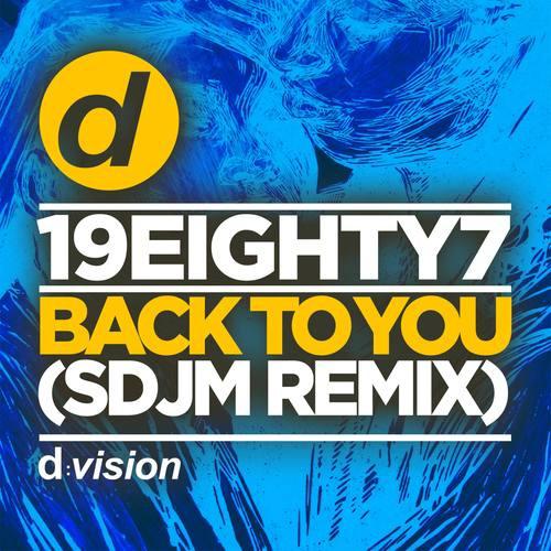 Back to You (SDJM Remix)专辑