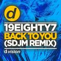 Back to You (SDJM Remix)专辑