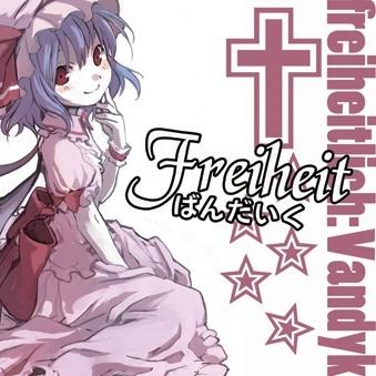 Freiheit