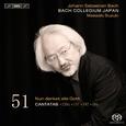 BACH, J.S.: Cantatas, Vol. 51 (Suzuki) - BWV 120a, 157, 192, 195